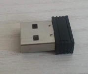 El adaptador USB
