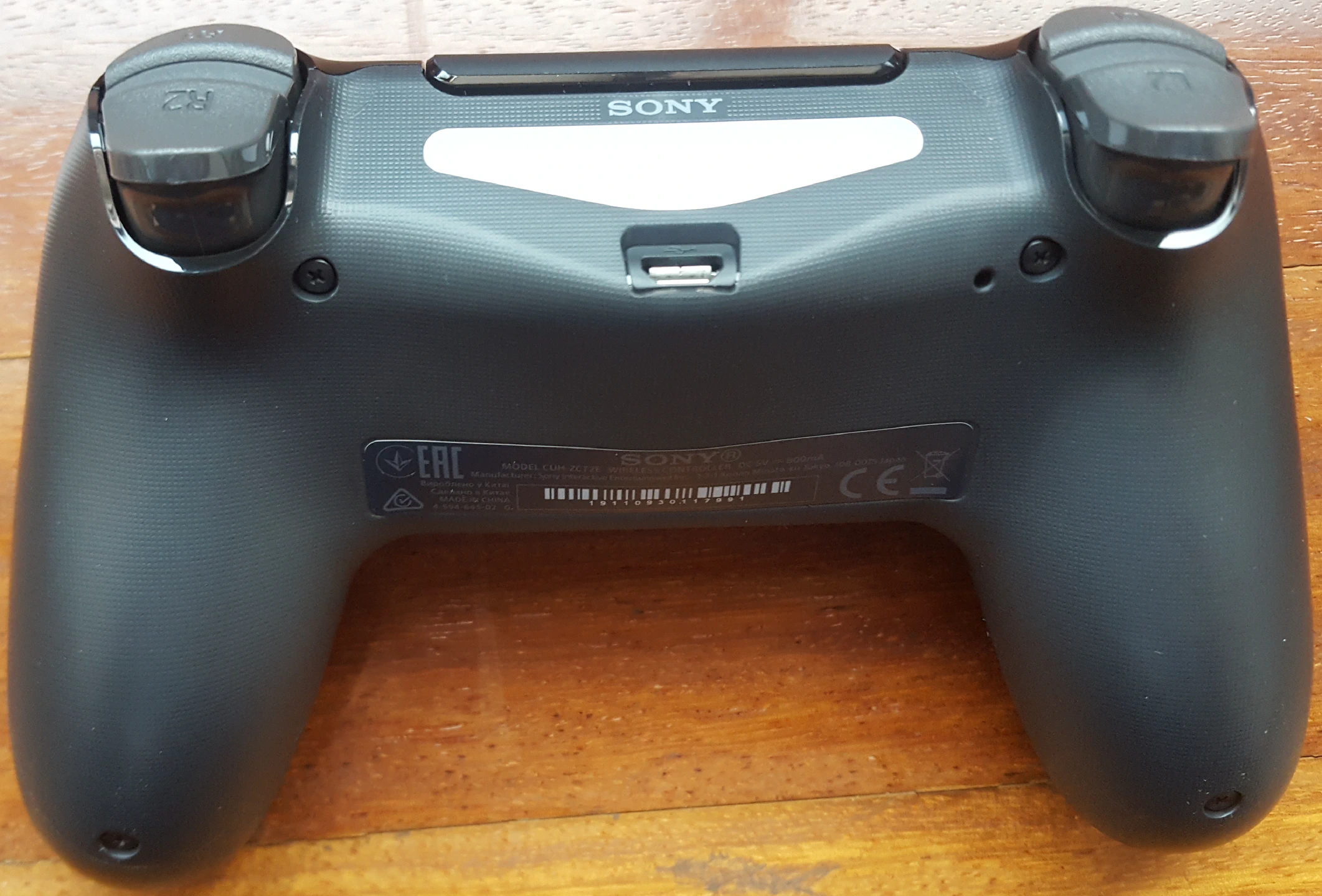 La unidad de disco de PlayStation 5 no quiere funcionar - iFixit
