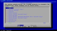 Inicio de la instalación de FreeBSD Inicio de la instalación de FreeBSD