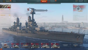 World of Warships World of Warships