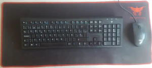 Teclado y ratón antes y después