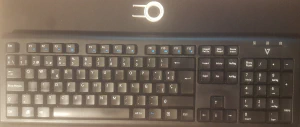 Teclado limpio