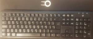 Teclado limpio