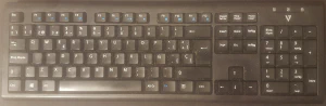 Teclado sucio