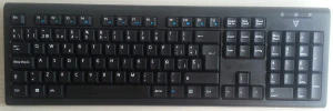 Teclado de membrana