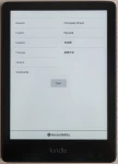 Configuración de Amazon Kindle Paperwhite