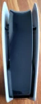 Desempaquetado PlayStation 5 slim digital Desempaquetado PlayStation 5 slim digital